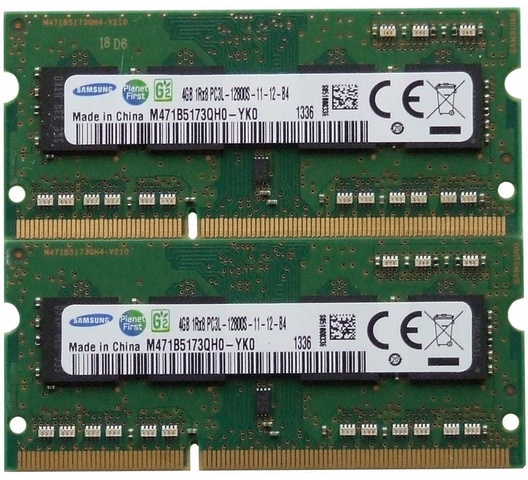4GB RAM DDR3 MEMORY