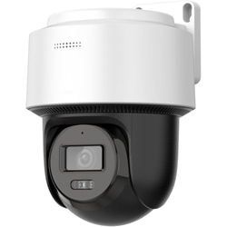 Hikvision – 4 MP light PT Network Camera-DS-2DE2C400MWG-E(4MM)