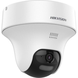 Hikvision DS-2CE70D0T-PTLTS Turbo HD Cameras DS-2CE70D0T-PTLTS